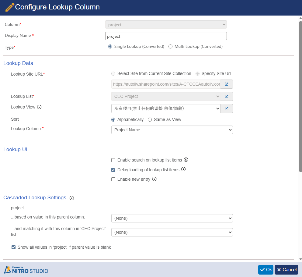 lookup-column-setting.png
